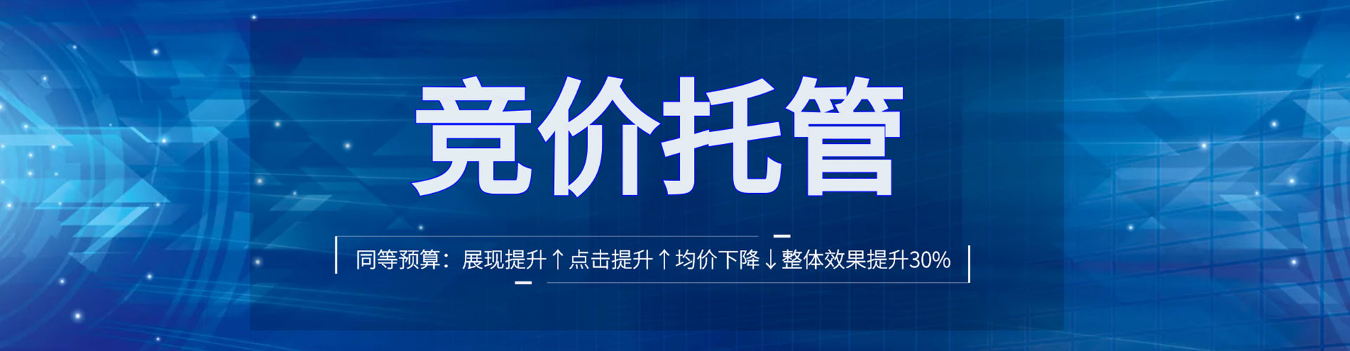后壁小红书信息流