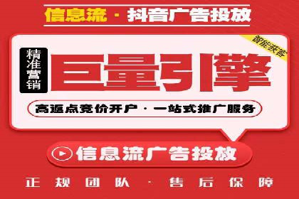 百度SEO优化公司成功案例分享：一家中小企业的网络推广之路